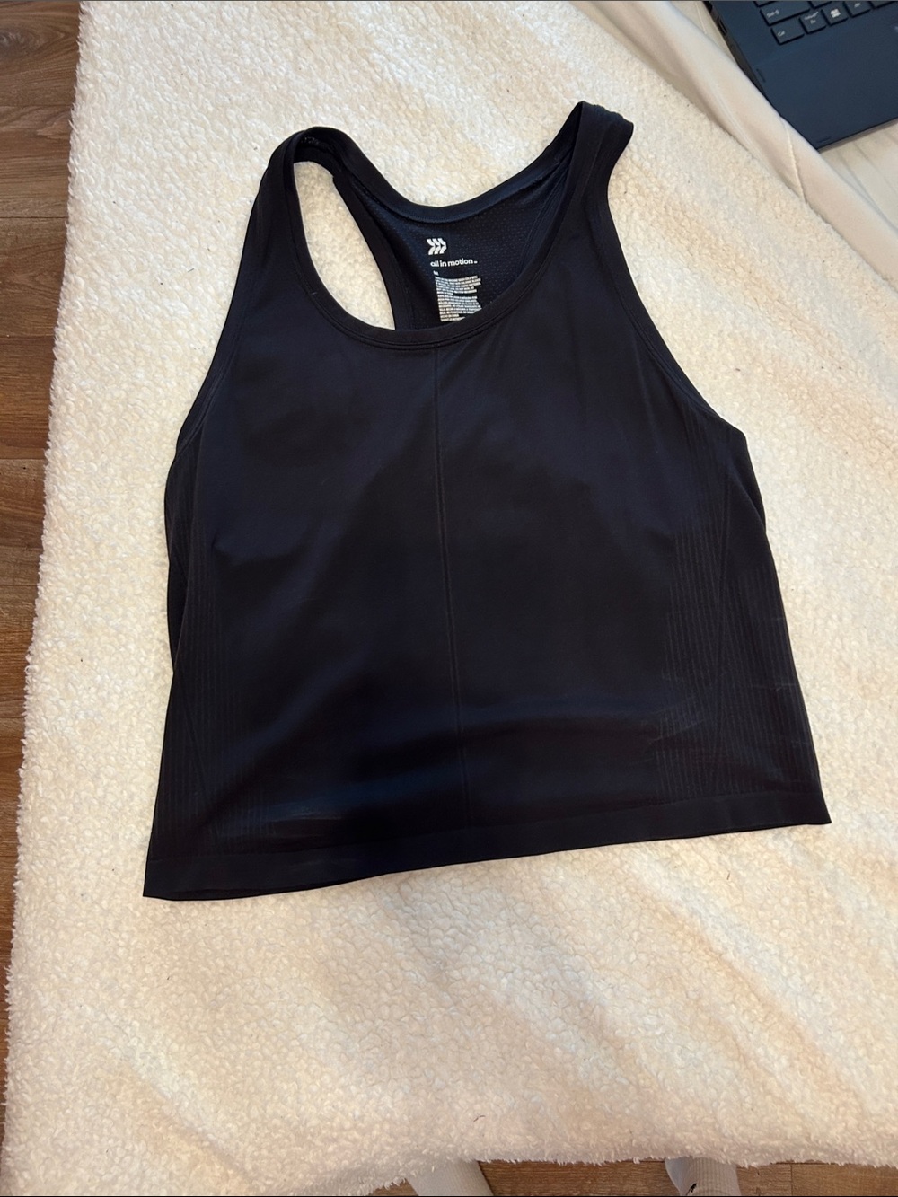All In Motion Tank
